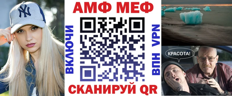 АМФ 98% Козловка