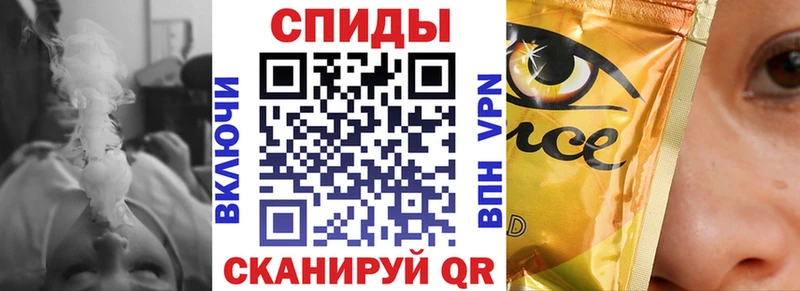 Бутират 1.4BDO  Козловка 