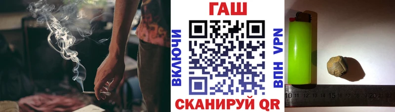 кракен ССЫЛКА  закладка  Козловка  ГАШИШ Изолятор 