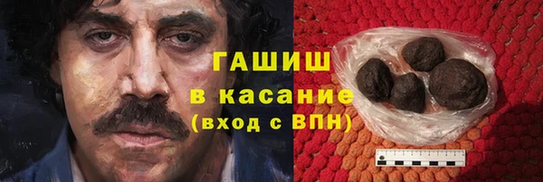 наркотики Баксан