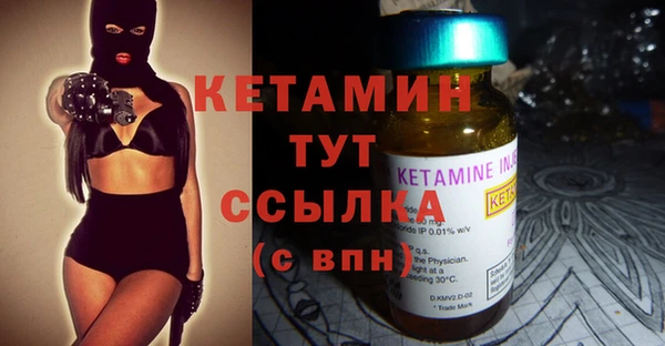 COCAINE Беломорск