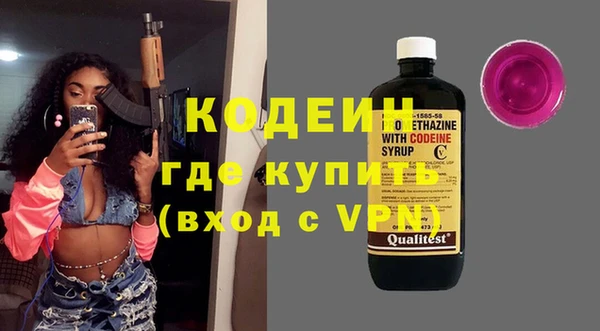 прущий лед Балахна