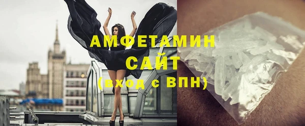 прущий лед Балахна