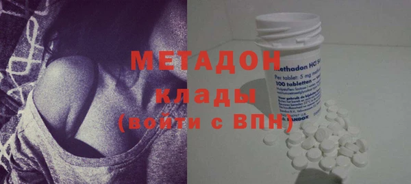 наркотики Баксан