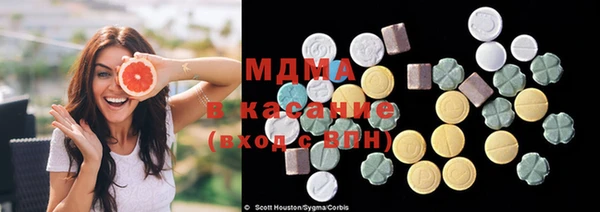 наркотики Баксан