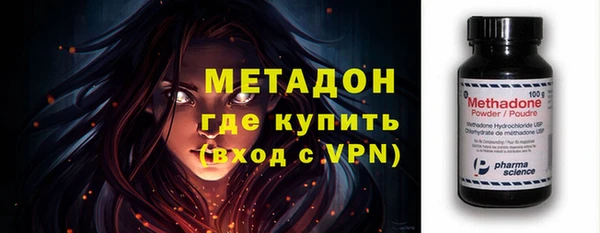 синтетический гашиш Балабаново