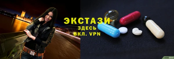 наркотики Баксан