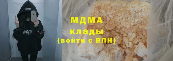 наркотики Баксан