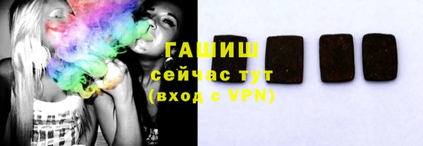 наркотики Баксан