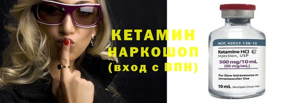 COCAINE Беломорск