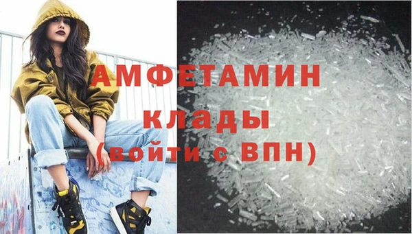 наркотики Баксан