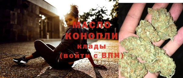 синтетический гашиш Балабаново