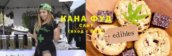 наркотики Баксан