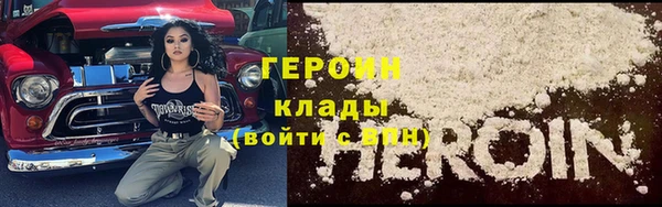 наркотики Баксан