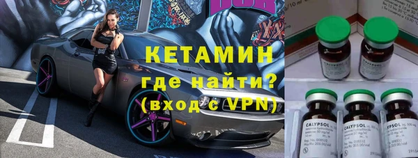 синтетический гашиш Балабаново