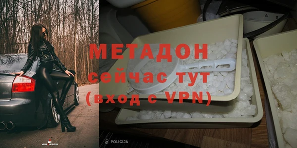 трава Белоозёрский