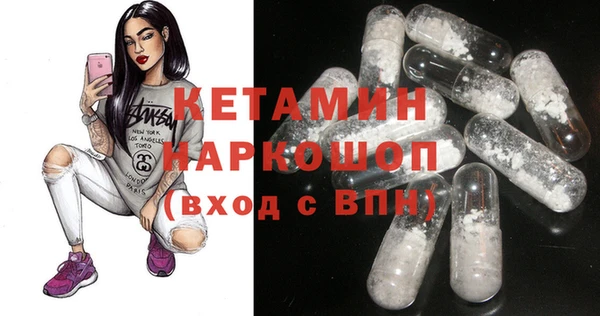 COCAINE Беломорск