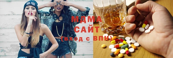 синтетический гашиш Балабаново