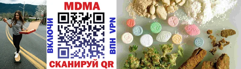 кракен вход  Козловка  МДМА VHQ 