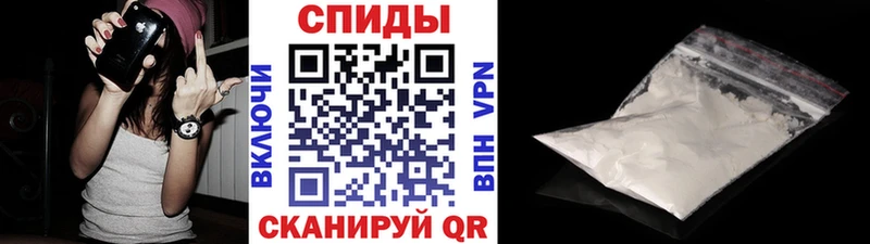 МЕТАМФЕТАМИН витя  цена наркотик  hydra ссылки  Козловка 